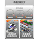 Bei Zhilu Extra Large High-Speed Railway Toy Train EMU Model Children's Fuxing Harmony Boy Electric Track Alloy Remote Control High-speed Railway Fuxing Silver Three Sections + Round Track + Track Accessories