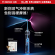 Rave Hot Sale 50w+ | 2026 top-end upgrade electric toothbrush for adults, jet electric toothbrush, children's vibrating bubble toothbrush, gum protection, New Year's gift, orthodontics, special for sensitive teeth, gum protection version, Aurora Purple | Free 3 brush heads, consult customer service to enjoy a 50 yuan gift, jet scrubbing | Clean and protect your gums