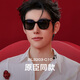 
BOLON Tyrannosaurus Glasses 25-year new sunglasses for men Wang Hedi, the same sunglasses as men and girlfriends, the Chinese Valentine's gift BL3203 [Same Model in Celebrity] C10 Bright Black-Polarized