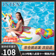 INTEX 57561 Unicorn inflatable mount, swimming ring, adult and children's inflatable toy, floating bed, thickened water