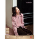 Wide-color pink sweater sweater lapel jacket waist 2025 autumn and winter new women's long-sleeved plush top Pink Posted on November 23 S