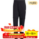 阿迪达斯（adidas）NEO男子春秋运动休闲宽松舒适透气梭织长裤HC9734 HC9734 L A/