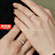 Ji Sifan light luxury ring female couple ring fashion jewelry Valentine's Day birthday gift for girlfriend and wife dead wood spring couple ring