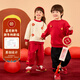 Dudujia Boys' Suit Winter Girls' Sweater Pants Winter New Warm Children's Chinese New Year Clothes Festive Red 110