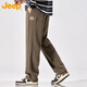 Jeep (JEEP) pants men's sweatpants autumn and winter wide-leg casual pants loose straight sports pants men's Khaki XL