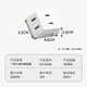Lengon/Lianggong one-to-three mini two-pin plug and socket converter wall switch two-hole power conversion extension one-to-three dormitory adapter one-to-three two-pin plug without switch