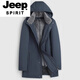 JEEP SPIRIT fur men's autumn and winter style parkas for young and middle-aged men, mink fur coats, mink lining, mid-length fur 1, navy blue, whole mink lining L 170