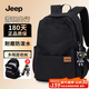 Jeep Backpack Men's Large Capacity Casual Backpack Female High School College Student Bag Lightweight Commuting Computer Bag Travel Bag Black 35L Large Capacity + Multiple Compartments