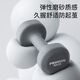 PROIRON plastic-impregnated dumbbell men's fitness home equipment pure iron environmentally friendly and tasteless 5kg*2
