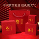 
Yangchuang Fashion [China Gold Authorization] Silver Bracelet for Girls Niche High-end Practical Birthday Gift for Girlfriend S925