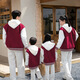 G.duck family of three and four parent-child wear 2025 new autumn and winter woolen quilted jacket mother and son mother-daughter baseball uniform jacket red 120 children's clothing (39-50Jin Jin equals 0.5 kg)