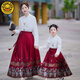 G.duck Girls Horse Face Skirt Autumn Clothing 2024 New Autumn Feeling Autumn and Winter Tang Suit Hanfu Mother and Daughter Suit Skirt Red 100 Children's Size 90-CM