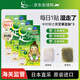 Tree Benefit Foot Beauty Natural Bamboo Sap Mugwort Foot Patch 30 patches/box*3 to repel cold and dehumidify, imported from Japan
