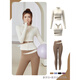 He Jiagong Yoga Wear Women's Autumn and Winter 2025 New Long-Sleeved Sports Fitness Pilates Training Jacket Running Top Autumn and Winter Three-piece Set Ivory White + Cocoa S