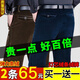 Playboy (PLAYBOY) autumn and winter men's corduroy pants, middle-aged and older men's pants, thickened elastic men's pants, corduroy men's pants, loose dad pants, official flagship khaki + brown, two packs 35, waist 2 feet 8, 145-150 Jin Jin equals 0.5 kg