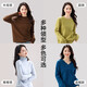 MUSLEY QUEEN is really 50% off, the second one is 0 yuan, 25 new autumn and winter women's versatile loose seamless bottoming sweater, hooded style - milk white L (165-170CM) (115-125Jin Jin is equal to 0.5 kg)