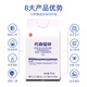 80% Mancozeb Tomato Early Blight General Powder Pesticide Fungicide 1000g