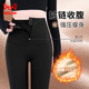MiiOW High Waist Zipper Pilates Dual Tummy Control Shark Pants Women's Outer Wear Plus Velvet Thickened Tight Butt Lifting Shaping Yoga Pants 350g Plus - Black Silkworm. Silk Sheep Y Velvet Thick Section XL 105-120Jin Jin is equal to 0.5kg