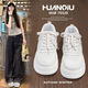 Universal platform white shoes for women 2025 autumn hot style with skirt Korean students original versatile casual shoes and sneakers