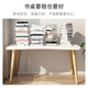 Xinyouliangjia computer desk desk desktop home student writing desk simple rental house small table sz03 120*60 white