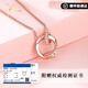 COISEE.YL Möbius strip 18K color gold necklace women's rose gold fashion jewelry Valentine's Day gift for girlfriend