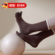 BIBK German five-finger yoga socks non-slip professional women's 2025 Pilates training indoor sports special fitness split toe Khaki + light coffee