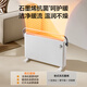 AIRMATE new product graphene heater fast heating radiator electric heater heater small sunroom electric heater whole house large area heating household European fast heating furnace