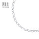 Chow Sang Sang Pt950 Platinum Love Lace Bracelet Commuting Versatile Bracelet 51810B Pricing 17cm