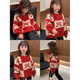 G.duck Chinese New Year parent-child outfits for a family of three, red Year of the Horse sweaters, autumn and winter Christmas mother-son and mother-daughter festive knitted New Year clothes, red 100