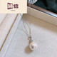 Yingxin Pearl Necklace Pendant 925 Silver Tiannv Pink Light Women French Retro Style Diamond-studded 12MMAK