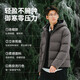 Made in Tokyo, seamless goose down jacket, down jacket for men and women, hooded winter new warm jacket, black L