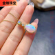 Jinwei natural opal pendant with sparkling S925 silver inlaid main stone 8*12mm, a holiday gift for my wife