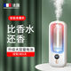 Aromatherapy machine, automatic fragrance machine, household bedroom fragrance machine, essential oil diffuser, special bathroom toilet deodorant artifact, living room recommendation, Lavender-Hilton-Blue Wind Chime, high-end intelligent digital display fragrance machine, lifetime warranty