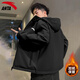 ANTA velvet jacket for men 2025 autumn and winter windproof and water-repellent windbreaker hooded mountaineering assault sportswear for men 7601-4 basic black hooded plus velvet to keep warm L /175 suitable for 120-140Jin Jin equals 0.5 kg