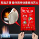 Mo Peng Fire Blanket National Standard Household Fire Equipment Set Glass Commercial Fire Fighting Kitchen Fire Blanket Special Flame Retardant Empty Bag Empty Bag Empty Bag (No Blanket) Two orders or more will receive the same number of glove hooks