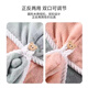 Dry hair cap absorbs water. New model for short hair can use quick-drying cap. Double-layer thickened bath towel. Towel absorbs water and does not shed lint. Upgraded edge. Green and pink. Double-sided.