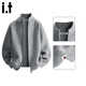 CHOCOOLATE it Men's Cardigan Sweater Jacket Men's Autumn and Winter Lazy Knitted Sweater Outerwear Men's Zipper Wool Autumn Clothing Worsted Gray L Recommended 120-140Jin Jin equals 0.5 kg