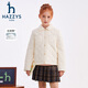 HAZZYS Children's Clothing Girls' Cotton Clothes 2025 Autumn and Winter New Product Comfortable Simple Cotton Clothes Warm Jackets Navy Blue 130
