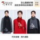 Woodpecker (TUCANO) Year of the Horse limited wool scarf for men's zodiac sign red scarf and scarf for New Year gifts for boys