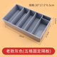 
Multi-grid cash register box supermarket change coin storage box cash register box desktop cash register box 9 grid free combination shop supermarket cash register box ten grid cash register box FC9898