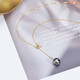 Keshan Tahitian black pearl seawater pendant y-shaped chain with akoya cherry blossom pink necklace black and white two-color adjustable 18K gold