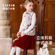 Little Naive girls new Chinese style pleated vest dress winter new children's velvet dress design and color 130