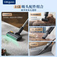 Donlim wireless fabric cleaning machine Household fabric carpet mattress whole house cleaning machine Vacuum cleaner and mite removal multi-function machine DL-6940 set Vacuum and mite removal set
