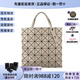 Issey Miyake (Issey Miyake) Diamond-Gitter-Umhängetasche Plaid Frauenbeutel Sechs-Gitter-Handtasche Modetrend Geschenke für Freundin Einkaufstasche BB23-Ag683-43 Brown Matte