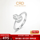 CRD Ke Laidi spot sparkling pt950 platinum gourd ring broken ice Fulu adjustable birthday gift 3.05g