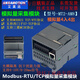 Emerson MT2-AE8/MT2-AQ8-8AO analog to Ethernet acquisition input and output io module AM8 TM2-AM8 analog 4 out 4 in