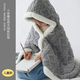 RSRDDY thickened winter nap blanket primary school classroom children's shawl cape nap blanket cloak air conditioning plush blanket student nap shawl blanket - dark gray 1 meter long * 1.6 meters wide hooded double layer thickened about 2Jin Jin equals 0.5kg suitable for heights above 1.4 meters
