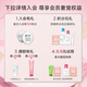 BIODERMA 11.11 Official and authentic BIODERMA gives you a gift, the popular Shuyan Cleansing Liquid Makeup Remover for sensitive skin cleansing, and you get a total of 1500ml Pink Water Makeup Remover