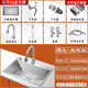 OUOETY kitchen sink single-slot thickened stainless steel dishwashing sink hand-drawn vegetable sink German craftsmanship silver thickened 45*40 pull-out faucet package