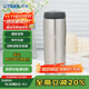Tiger brand (TIGER) stainless steel original imported thermal insulation and cold insulation water cup for men and women MJA-B048XC stainless steel color 480ML